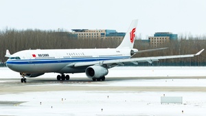 Photo of B-6101 - Airbus A330-343 operated by Air China