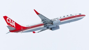 Photo of B-1147 - Boeing 737-89P operated by China United Airlines