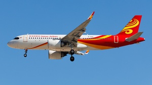 Photo with serial 12125 - Airbus A320-251N