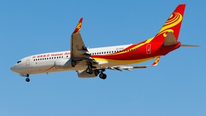 Photo of B-7379 - Boeing 737-84P operated by Hainan Airlines