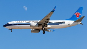 Photo of B-5717 - Boeing 737-81B operated by China Southern Airlines