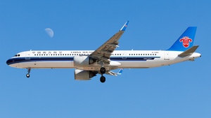 Photo of B-32M3 - Airbus A321-251NX operated by China Southern Airlines