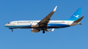 Photo of B-7557 - Boeing 737-85C operated by Xiamen Airlines