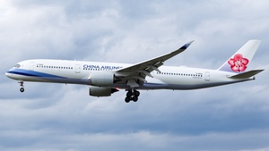 Photo with serial 121 - Airbus A350-941