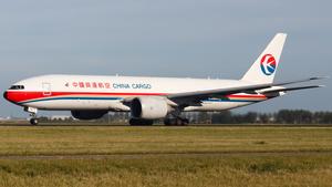 B-2076