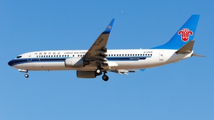 Photo with serial 35387 - Boeing 737-81B