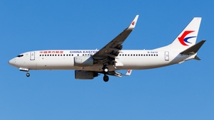 Photo of B-5472 - Boeing 737-89P operated by China Eastern Airlines