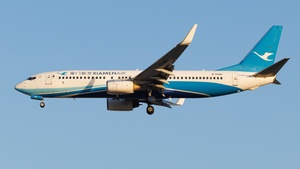 Photo of B-5385 - Boeing 737-86N operated by Xiamen Airlines
