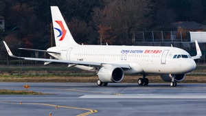 Photo of F-WWDR - Airbus A320-251N operated by China Eastern Airlines