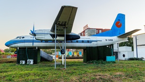 Photo of B-3456 - Xi'an Y-7 operated by China Southern Airlines
