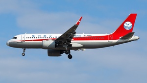 Photo with serial 10635 - Airbus A320-271N