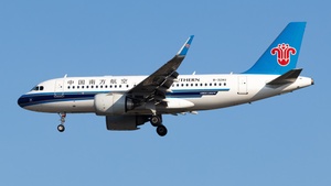 Photo of B-32AU - Airbus A319-153N operated by China Southern Airlines