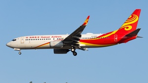 Photo of B-20E5 - Boeing 737-8JP operated by Hainan Airlines