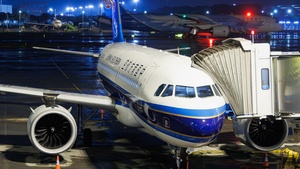 Photo with serial 12267 - Airbus A319-153N