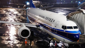 Photo of B-1405 - Boeing 737-81B operated by China Southern Airlines