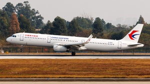 Latest photo at Shuangliu International - Chengdu