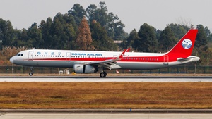 Photo of B-304J - Airbus A321-231 operated by Sichuan Airlines