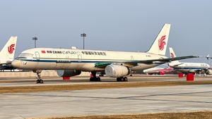 Photo of B-2856 - Boeing 757-2Z0(PCF) operated by Air China Cargo