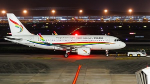 Photo of B-6481 - Airbus A319-115 operated by Tibet Airlines