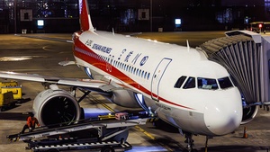 Photo of B-32KL - Airbus A320-271N operated by Sichuan Airlines