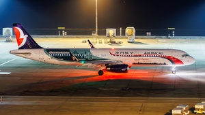 Photo of B-MBM - Airbus A321-231 operated by Air Macau