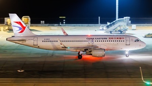 Photo of B-8557 - Airbus A320-214 operated by China Eastern Airlines