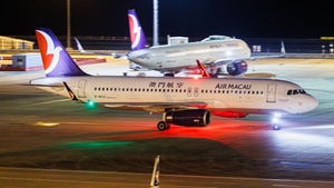 Photo of B-MCH - Airbus A320-232 operated by Air Macau