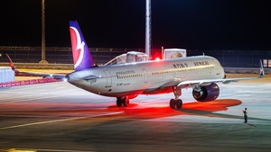 Photo of B-MBT - Airbus A321-271NX operated by Air Macau