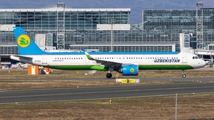 Photo with serial 10507 - Airbus A321-253NX