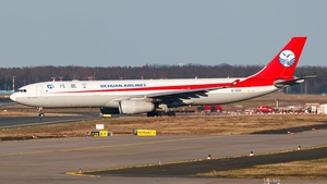 Photo of B-32GX - Airbus A330-343(P2F) operated by Sichuan Airlines Cargo