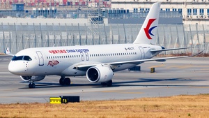 Photo of B-657T - COMAC C919-100 operated by China Eastern Airlines