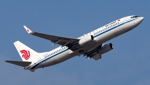 Photo of B-1419 - Boeing 737-89L operated by Air China