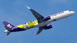 Photo of B-LEE - Airbus A321-231 operated by Hong Kong Express