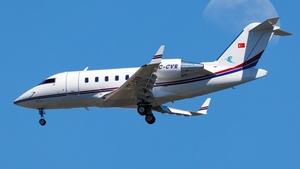 Photo of TC-CVR - Bombardier Challenger 650 operated by CevheriAir