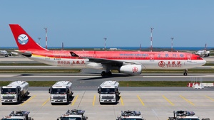 Photo of B-5929 - Airbus A330-343 operated by Sichuan Airlines