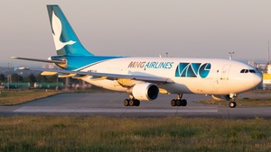 Photo of S5-ABO - Airbus A300B4-622R(F) operated by MNG Airlines (opb Solinair)