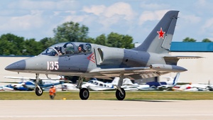 Photo of N600DM - Aero L-39C Albatros operated by Warbird Preservation Foundation