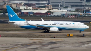 Photo of B-7831 - Boeing 737-85C operated by Xiamen Airlines
