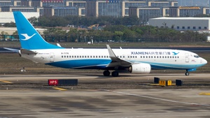 Photo of B-7178 - Boeing 737-85C operated by Xiamen Airlines
