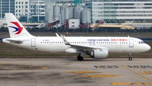 Photo with serial 12108 - Airbus A320-251N