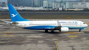 Photo of B-1913 - Boeing 737-85C operated by Xiamen Airlines