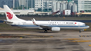 Photo with serial 41309 - Boeing 737-89L