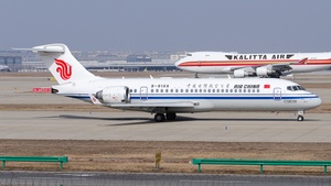 Photo with serial 223 - COMAC C909