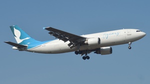 Photo of 4L-UCK - Airbus A300B4-605R(F) operated by Easy Charter