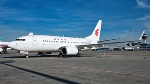 Photo of B-3999 - Boeing 737-79L(BBJ) operated by Beijing Airlines