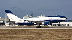 Photo of HZ-NSA - Airbus A310-304 operated by Al-Atheer Aviation