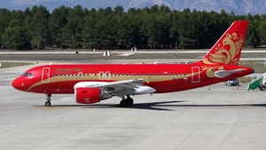 Photo of VP-BDY - Airbus A319-112 operated by Tatarstan Airlines