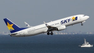 Photo of JA737X - Boeing 737-8AL operated by Skymark Airlines