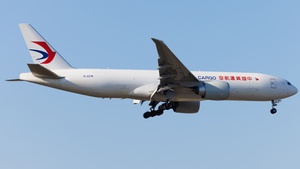 Photo of B-227M - Boeing 777-F operated by China Cargo Airlines