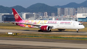 Photo of B-20D1 - Boeing 787-9 Dreamliner operated by Juneyao Air